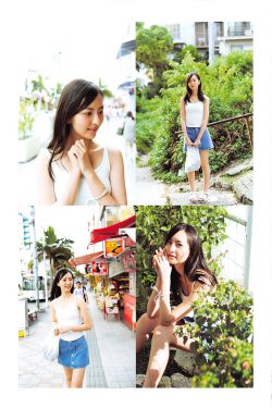 早见晚爱